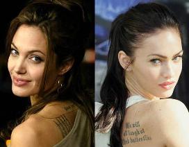 Megan Fox sigue los pasos de Angelina.