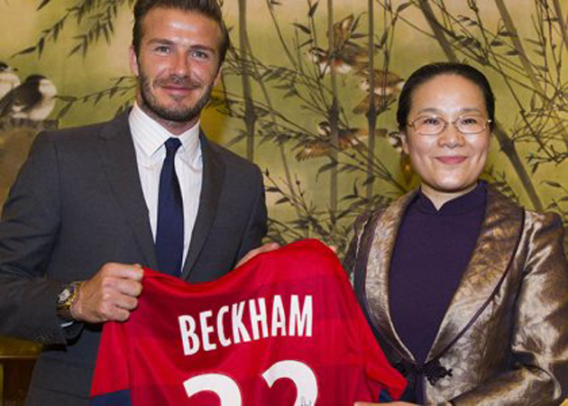 David Beckham sugiere un nombre para el futuro beb real