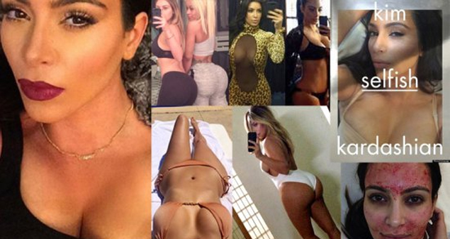 El libro de Kim Kardashian