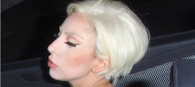 El nuevo look de Lady Gaga