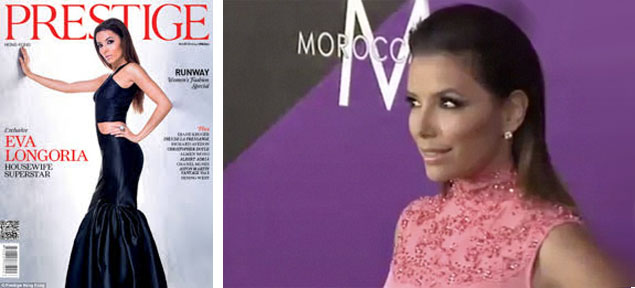 Eva Longoria busca trabajo