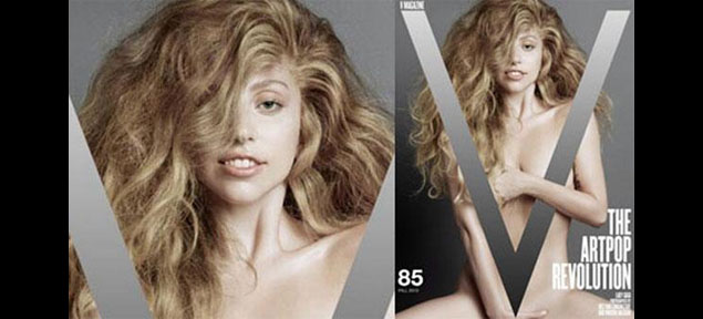 Lady Gaga posa completamente desnuda