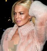 Lindsay Lohan, amante de los escotes.