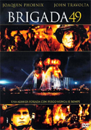 Brigada 49 (Ladder 49)