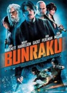 Bunraku