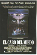 El cabo de miedo