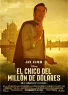 El chico del milln de dlares