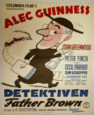 El detective 1954