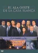 El ala oeste de la Casa Blanca (The West Wing)