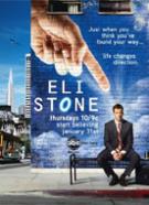 Eli Stone