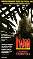 La infancia de Ivn