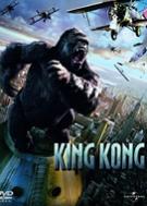 King Kong