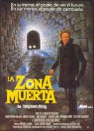 La zona muerta