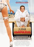 Matrimonio compulsivo