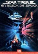 Star trek III: En busca de Spock