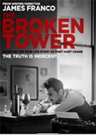 The Broken Tower