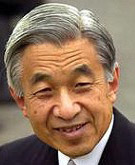 Akihito