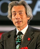 Koizumi Junichiro