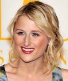 Mamie Gummer