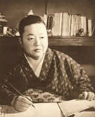 Miyuki Ishikawa