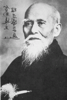 Morihei Ueshiba