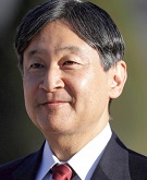 Naruhito