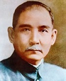 Sun Yat-sen