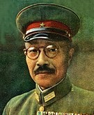 Tojo Hideki